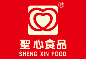 相成品牌年度服務(wù)客戶——東莞圣心食品