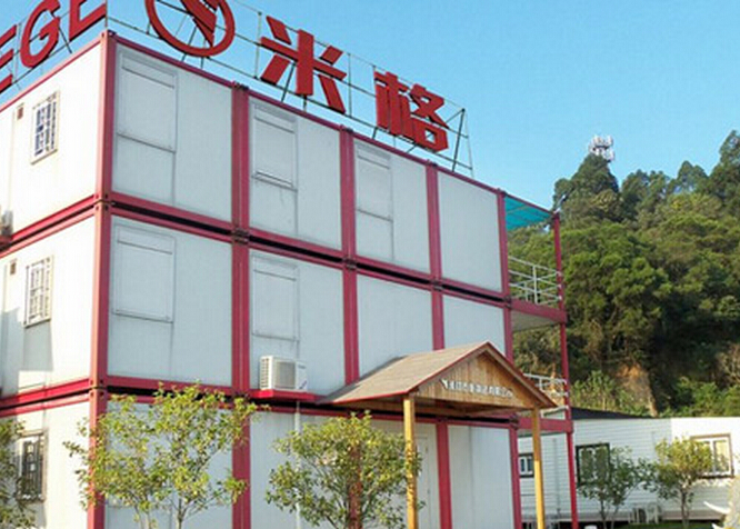 相成品牌設(shè)計(jì)做客米格方艙