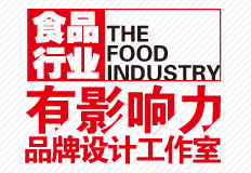 標(biāo)志設(shè)計(jì)心得