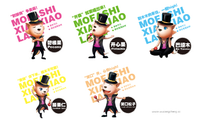 廣州設(shè)計(jì)公司效果怎么樣