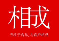 相成設(shè)計(jì)的核心競(jìng)爭(zhēng)力在哪？