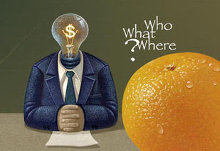 2016相成設(shè)計啟動面試流程