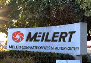 恭祝簽約臺灣美勒德品牌整合提升