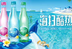 海之言的包裝設計如何引領于市場