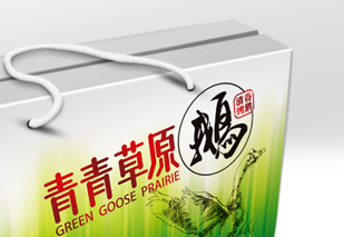 北鵝農(nóng)場品牌包裝設(shè)計完成