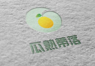 慶祝相成品牌設(shè)計與北京瓜熟蒂落品牌達(dá)成合作