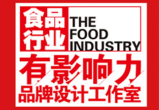 今天談?wù)劙b原創(chuàng)設(shè)計(jì)收費(fèi)