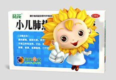 分享葵花藥業(yè)包裝設計的成功之處