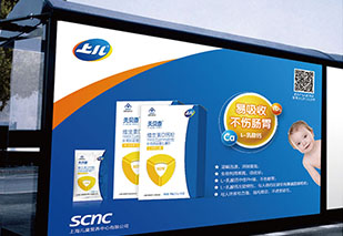 上兒新品牌亮相2016CBME上海展，人氣爆棚