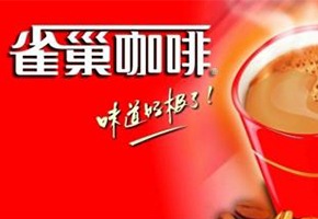 站在消費者需求的角度制定廣告語