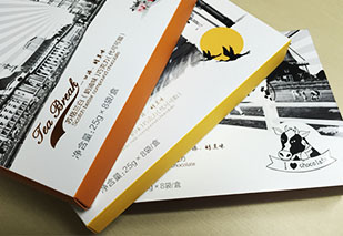 恭祝廣東立高食品新產(chǎn)品上市 恭祝廣東立高食品新產(chǎn)品上市