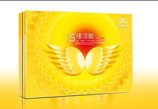 香港智慧源品牌形象設(shè)計(jì)