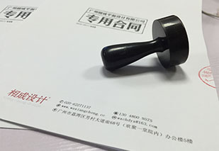 祝賀相成品牌設(shè)計(jì)再次與北大荒集團(tuán)達(dá)成合作