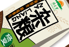 相成品牌設計農(nóng)產(chǎn)品包裝原創(chuàng)設計欣賞