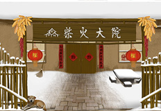 霸占京東大米分類頁面的是這些品牌