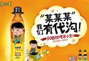 包裝設(shè)計(jì)的分量你如何衡量？