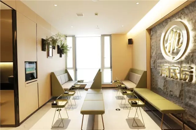 海底撈新形象到底怎樣？