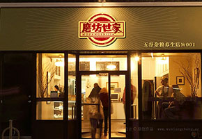 打造一個新品牌需細化一個新品類