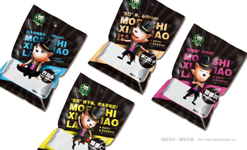 專業(yè)包裝設(shè)計公司對于比稿的態(tài)度