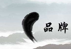 廣州品牌策劃的重點(diǎn)是什么