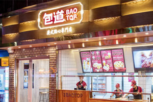 恭和春如何學習包道成就自己品牌