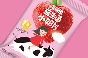 恭祝寶樂佳兒童益生菌糖果包裝設(shè)計上架