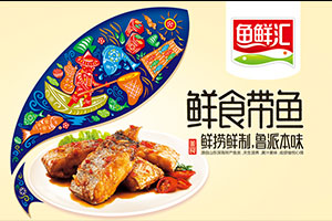 企業(yè)品牌設計為什么非常重要 為什么要注重設計