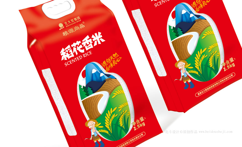 產(chǎn)品包裝設(shè)計(jì)有多重要？