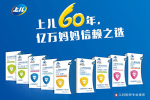 品牌從沒(méi)有到有中間需要一個(gè)策劃設(shè)計(jì)