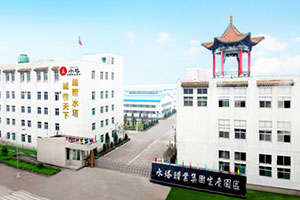 和山西水塔醋業(yè)股份達成產(chǎn)品包裝設(shè)計項目合作