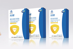 如何成為一名合格的廣州包裝設(shè)計(jì)師？