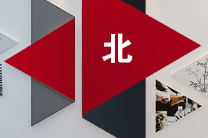 產(chǎn)品包裝設(shè)計(jì)領(lǐng)域趨勢(shì)探討研究問答