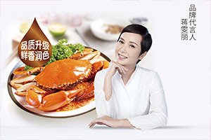 產(chǎn)品包裝設(shè)計特異造型包裝更有收藏價值