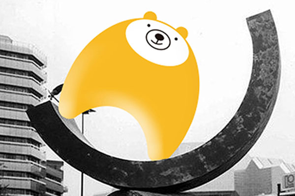 探探熊兒童餐飲品牌全案策劃設(shè)計(jì) 探探熊兒童餐飲品牌全案策劃設(shè)計(jì)