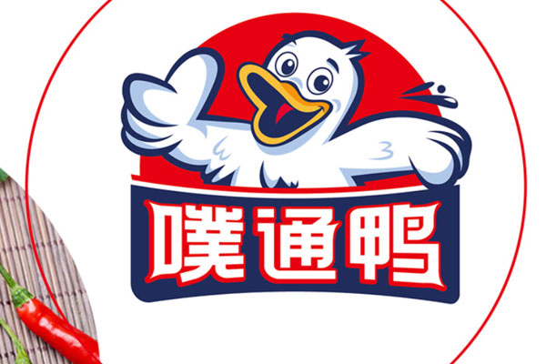 鹵制品包裝設(shè)計(jì)策劃·北斗設(shè)計(jì) 鹵制品包裝設(shè)計(jì)策劃·北斗設(shè)計(jì)