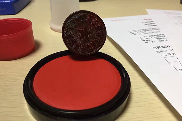 北斗設(shè)計(jì)牽手維樂維健康產(chǎn)業(yè)公司