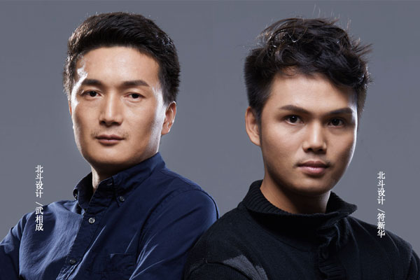 設(shè)計(jì)公司未來思考方向