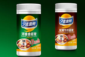 美是為了更好地傳播與被購(gòu)買