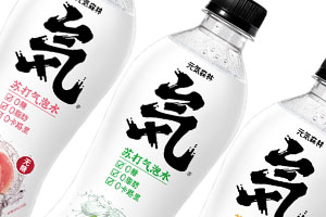 元?dú)馍趾苊北斗設(shè)計(jì)分享