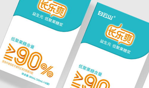 白云山益生元包裝策劃設(shè)計(jì)上架 白云山益生元包裝策劃設(shè)計(jì)上架