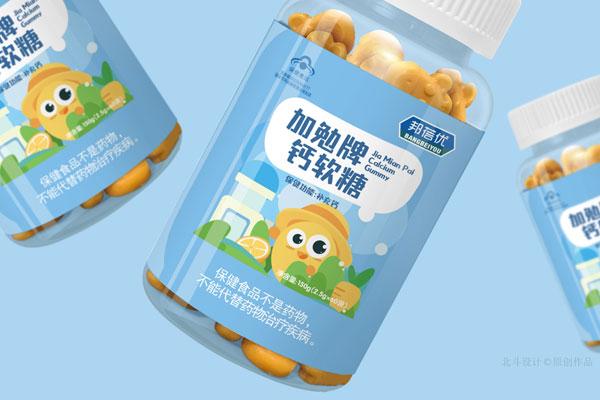 鈣軟糖保健品包裝設(shè)計(jì)