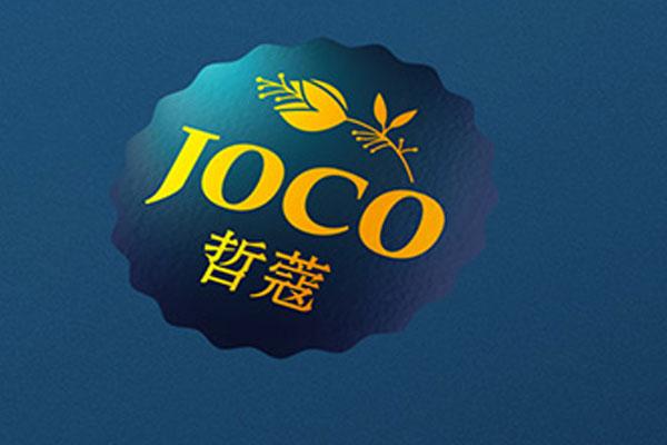 哲蔻母嬰用品包裝策劃設計