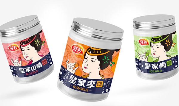 芬芳手信品牌形象策劃設(shè)計