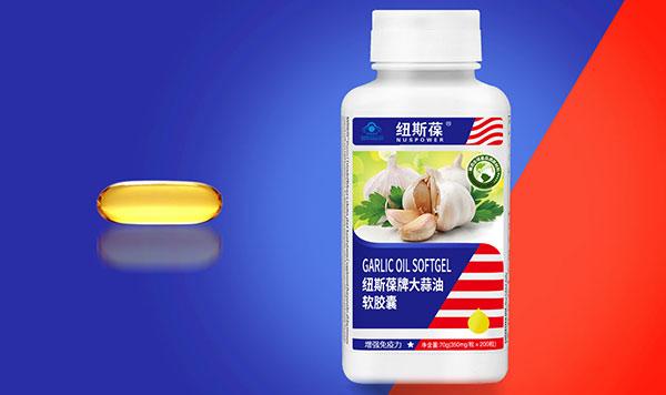 紐斯葆保健食品品牌升級設(shè)計