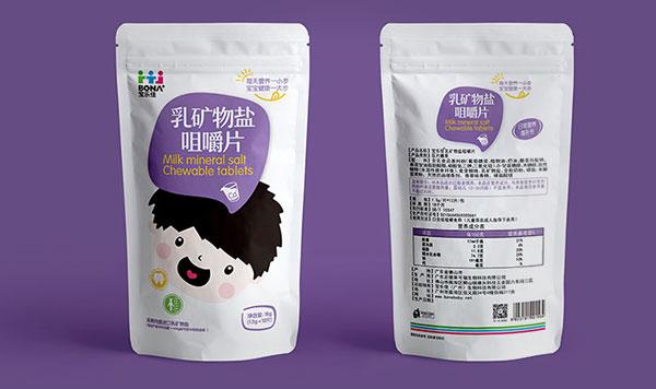 寶樂佳兒童咀嚼片包裝設(shè)計
