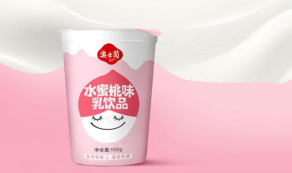 澳士蘭乳品學(xué)生杯牛奶包裝設(shè)計·卡通系列