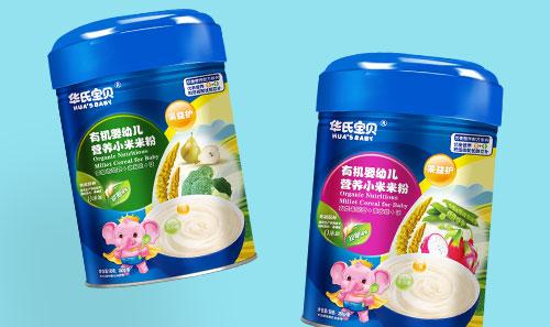 兒童食品品牌包裝升級設(shè)計·成都華氏寶貝