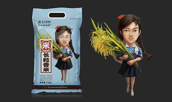 北大荒稻花香米品牌包裝設(shè)計