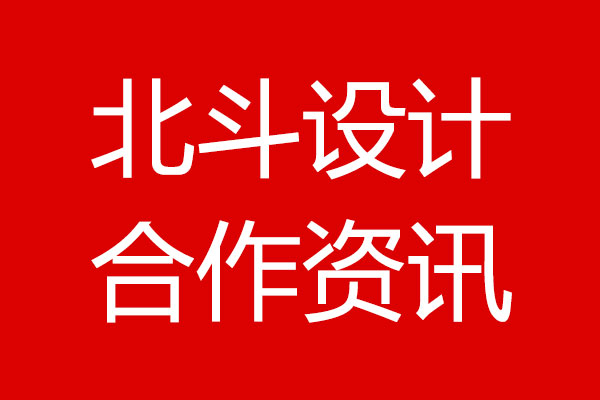 一次服務(wù)，終生服務(wù)