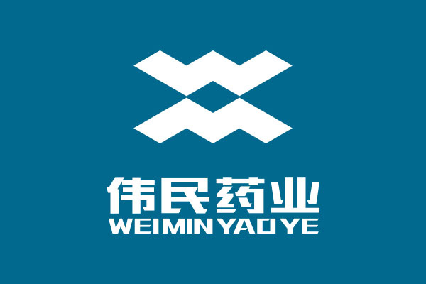 偉民藥業(yè)logo設(shè)計(jì)落地x北斗設(shè)計(jì)